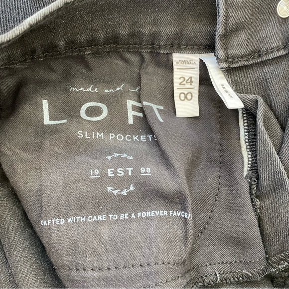 {LOFT} High Rise Skinny Tuxedo Stripe Jeans. - Picture 7 of 8